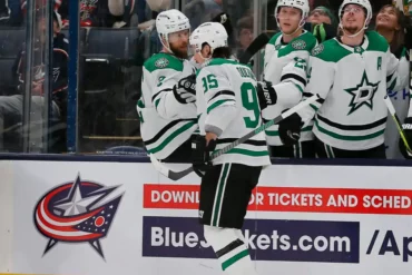 Dallas Stars bench
